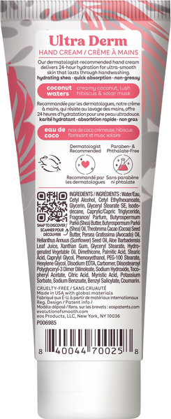 Back of Pack