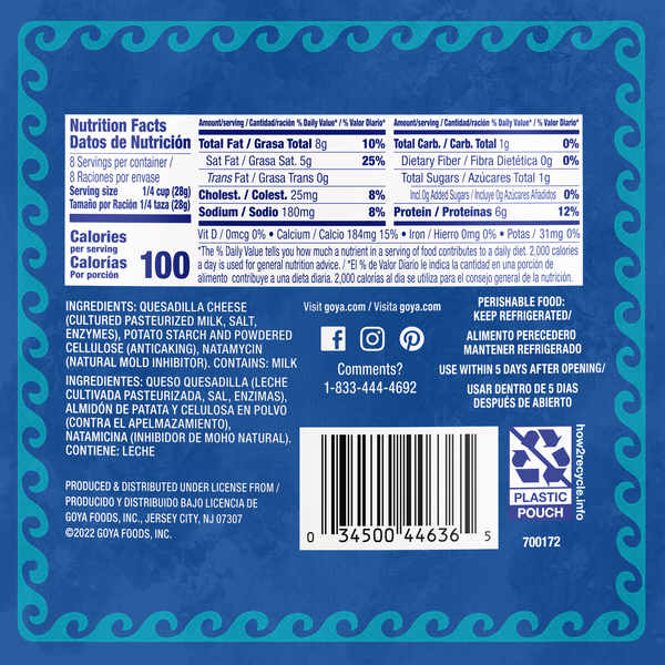 ContentPlus Image 3