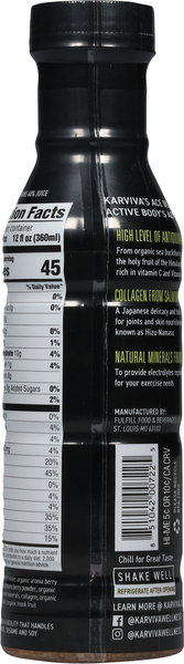 Back of Pack