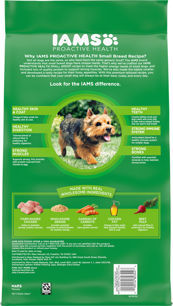 IAMS Proactive Health Small Breed Adult Dry Dog Food Chicken 7