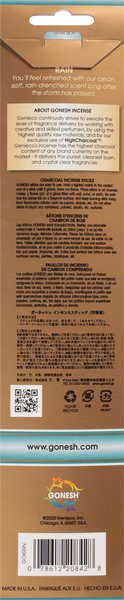 Back of Pack
