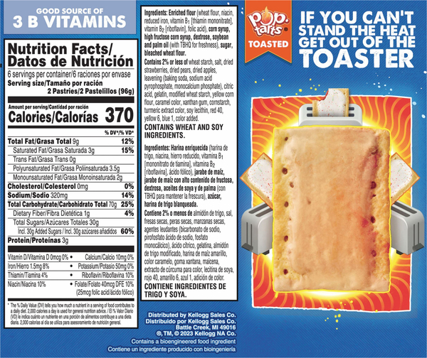 Back of Pack