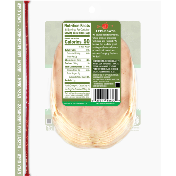 ContentPlus Image 1