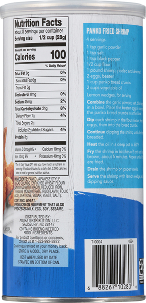 Back of Pack