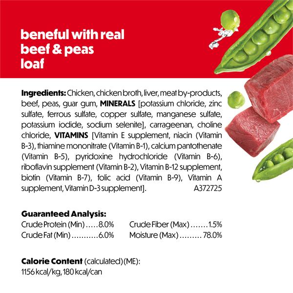 ContentPlus Image 5