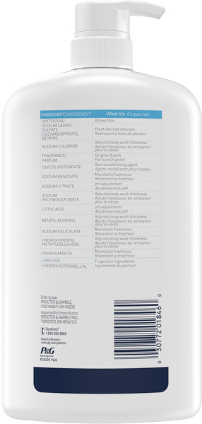 Back of Pack