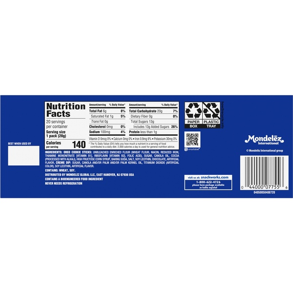 ContentPlus Image 1