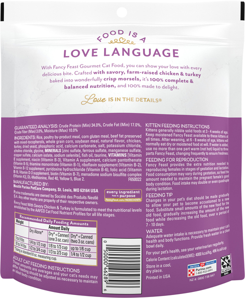 Fancy feast feeding instructions new arrivals