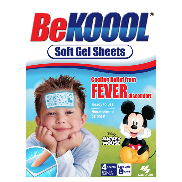 Koool store