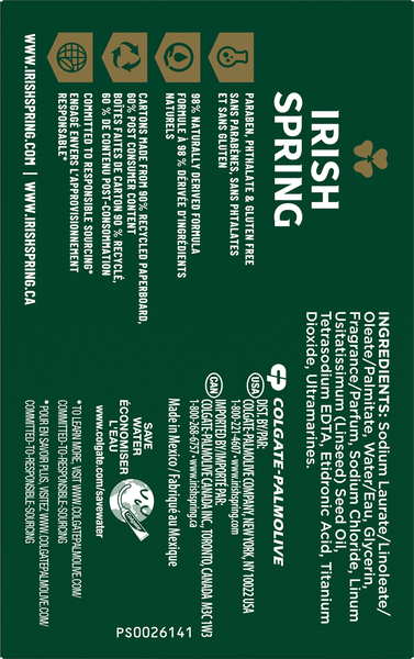 Back of Pack