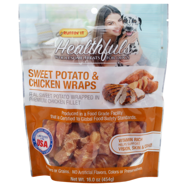 Healthfuls 2025 dog treats