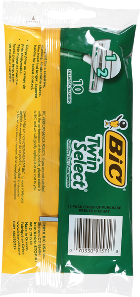 Back of Pack