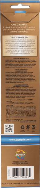 Back of Pack