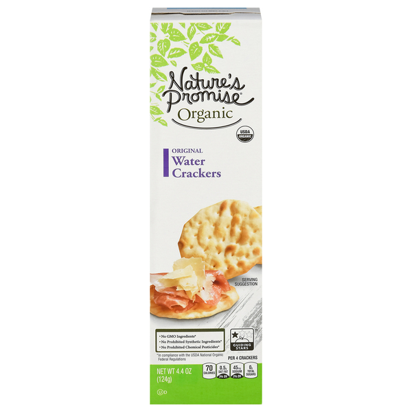 E-Commerce Front