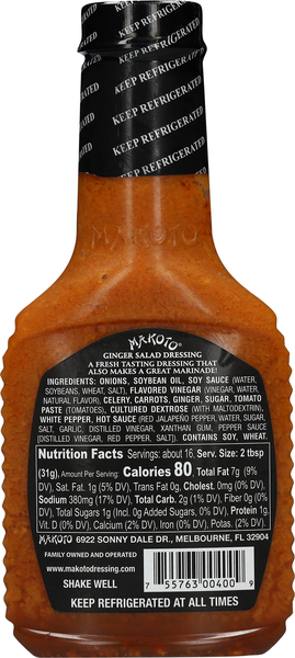 Back of Pack