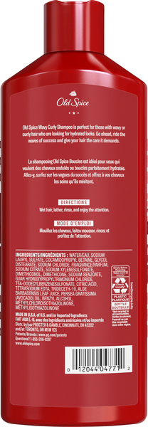Back of Pack