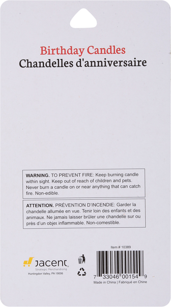 Back of Pack