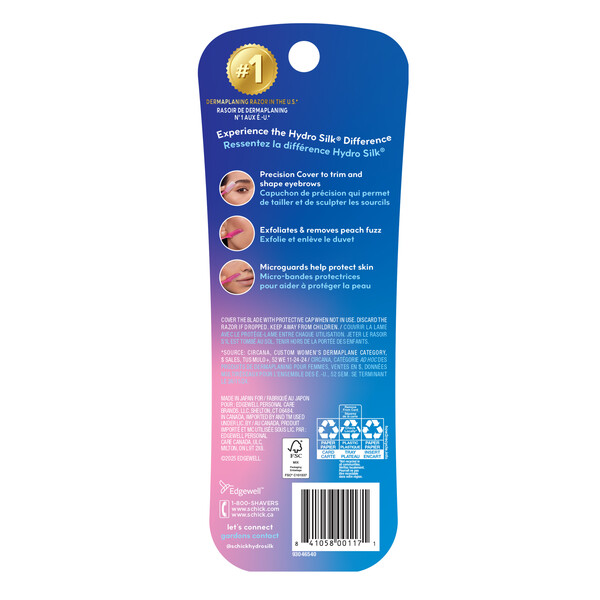 ContentPlus Image 7