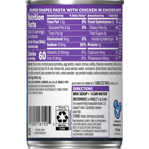 ContentPlus Image 4