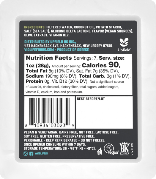 Back of Pack