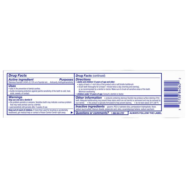 ContentPlus Image 7