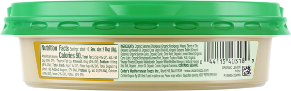 Back of Pack