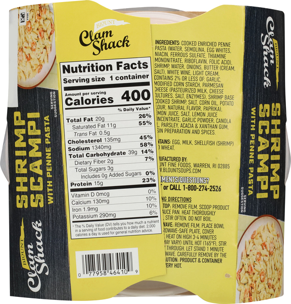 ContentPlus Image 1