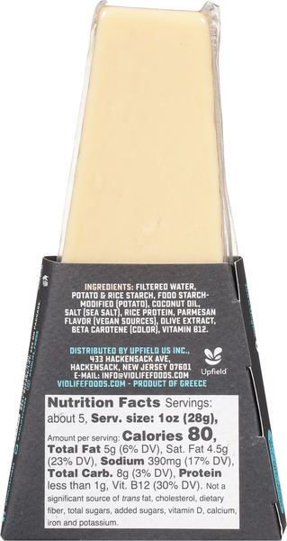 Back of Pack