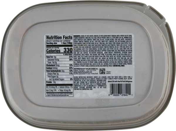 Back of Pack