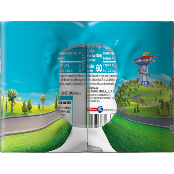 ContentPlus Image 5