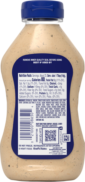 Back of Pack