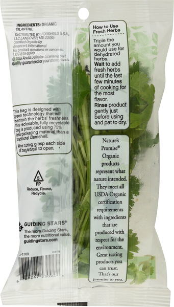 Back of Pack