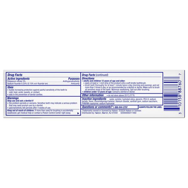 ContentPlus Image 7