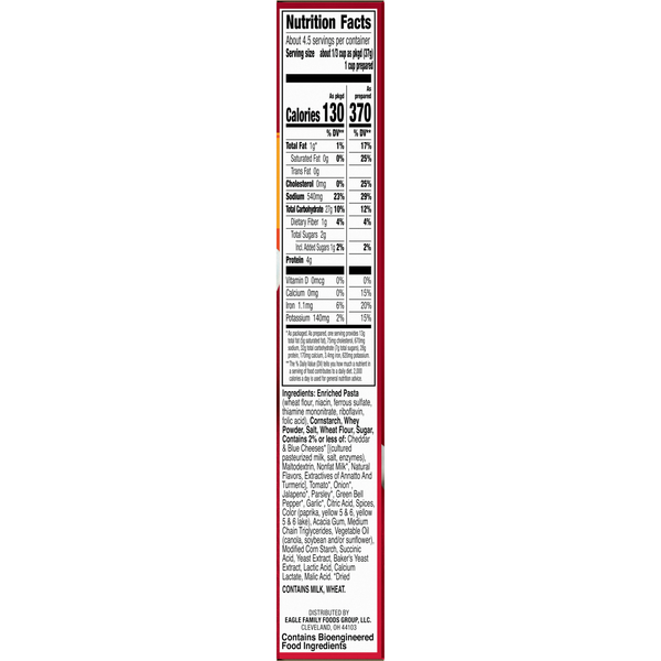 ContentPlus Image 3