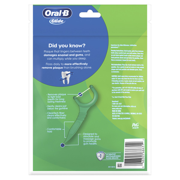 ContentPlus Image 4