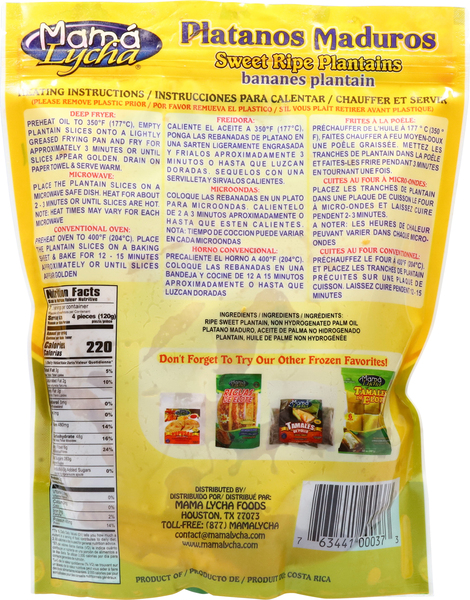 Back of Pack