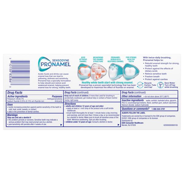 ContentPlus Image 7