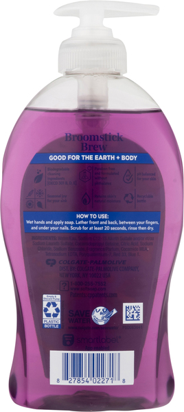 Back of Pack