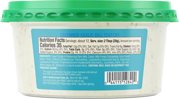 Back of Pack