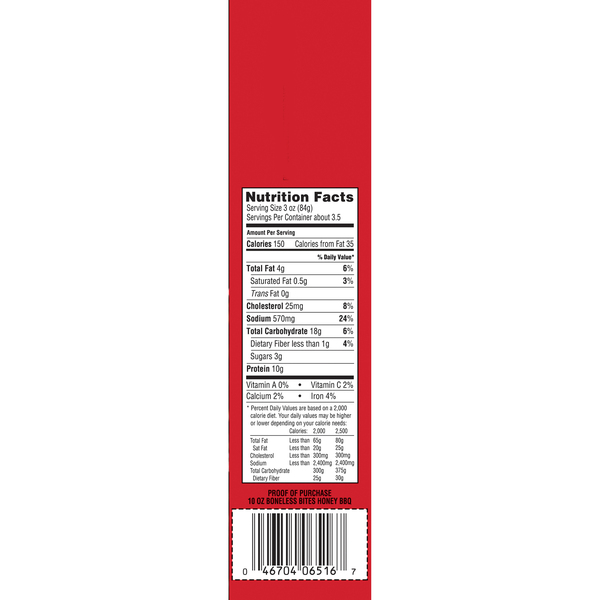 ContentPlus Image 5