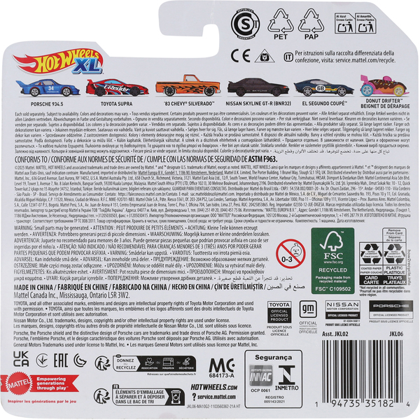 Back of Pack