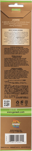 Back of Pack