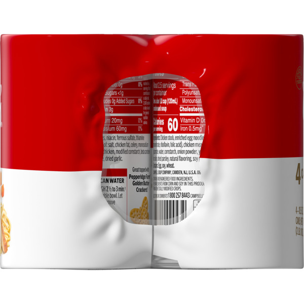 ContentPlus Image 5
