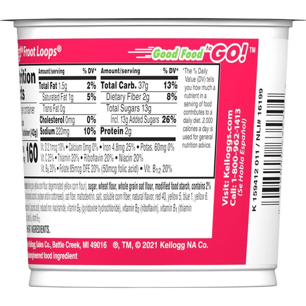 Kellogg's® Froot Loops Cereal, 8.2 oz - QFC
