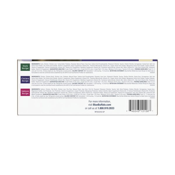 ContentPlus Image 1