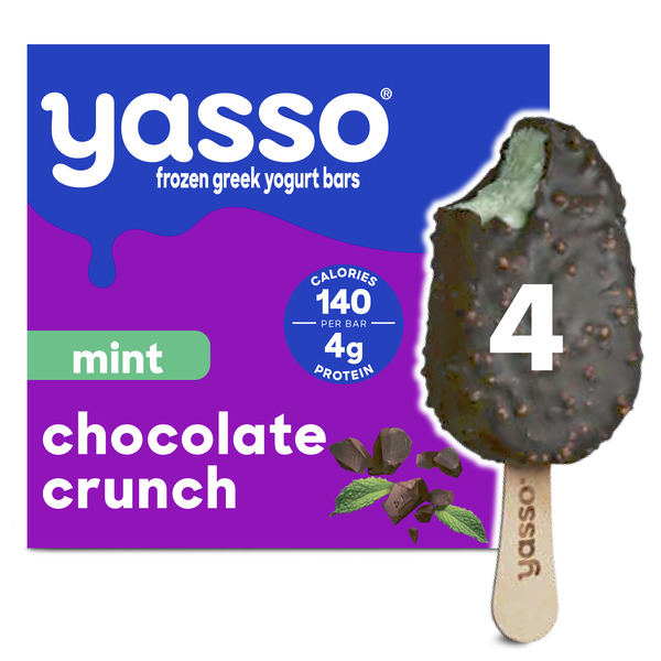 Mobile Image