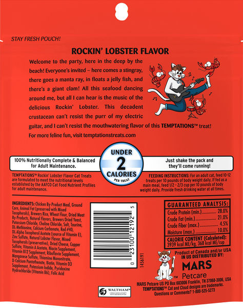 Temptations Rockin Lobster Flavor Crunchy Soft Cat Treats 6.3 oz pkg GIANT
