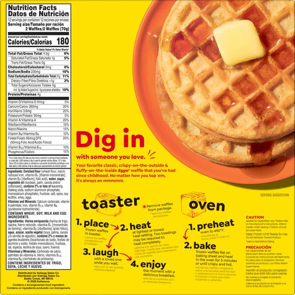ContentPlus Image 7