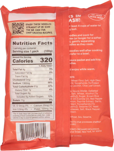 Back of Pack