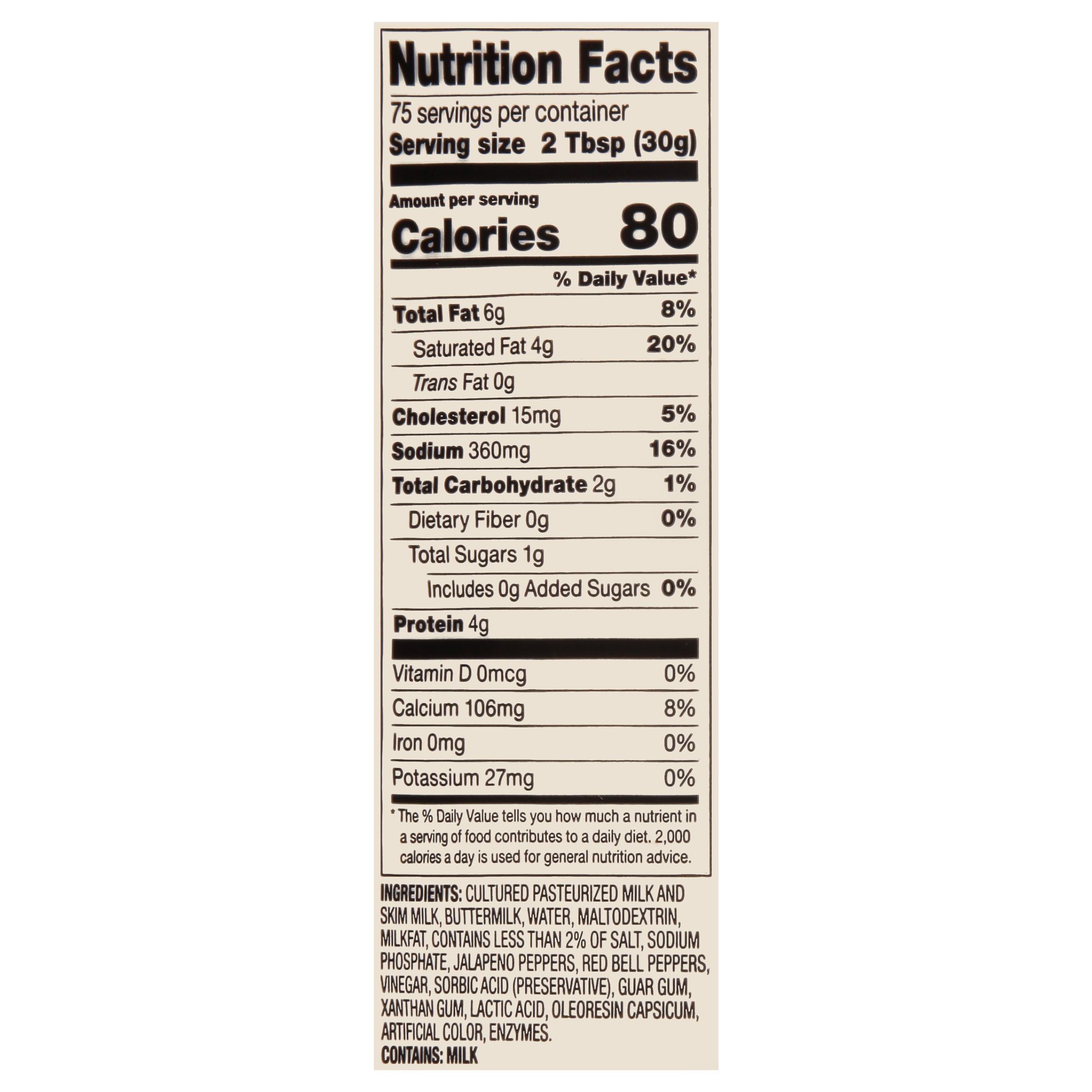 Merchants FoodService Specsheet